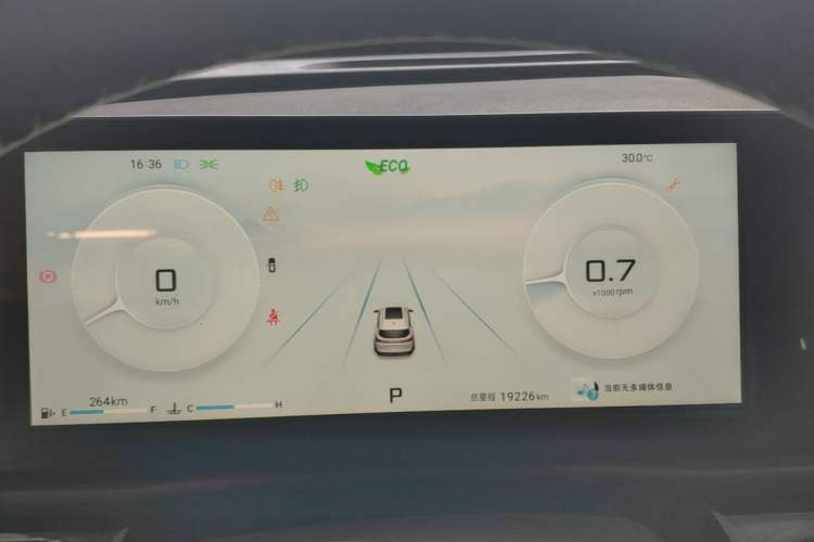 Used JETOUR X70 PLUS 2025 1.5T Elite Edition 7-Seater Instrument Cluster