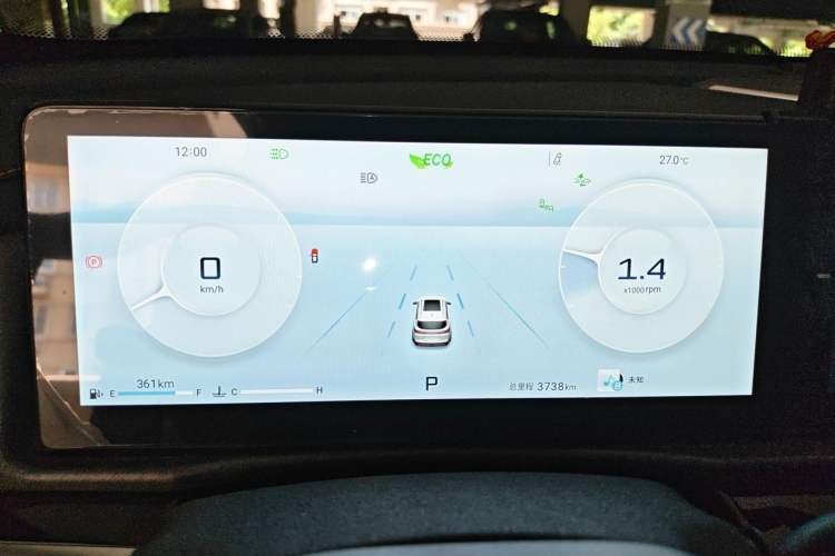 Used JETOUR X70 PLUS 2025 1.5T Flagship 7-Seater Instrument Cluster