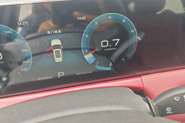Used JETOUR X70 PLUS 2025 Model 1.5T CVT Enjoyment Edition 7-Seater Instrument Cluster