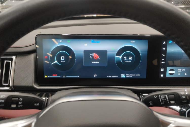 Used JETOUR X70 PLUS 2025 1.5T Flagship Edition 5 Seats Instrument Cluster