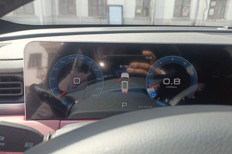 Used JETOUR X70 PLUS 2025 Champion Edition 1.5T DCT Champion PRO 5-Seater Instrument Cluster