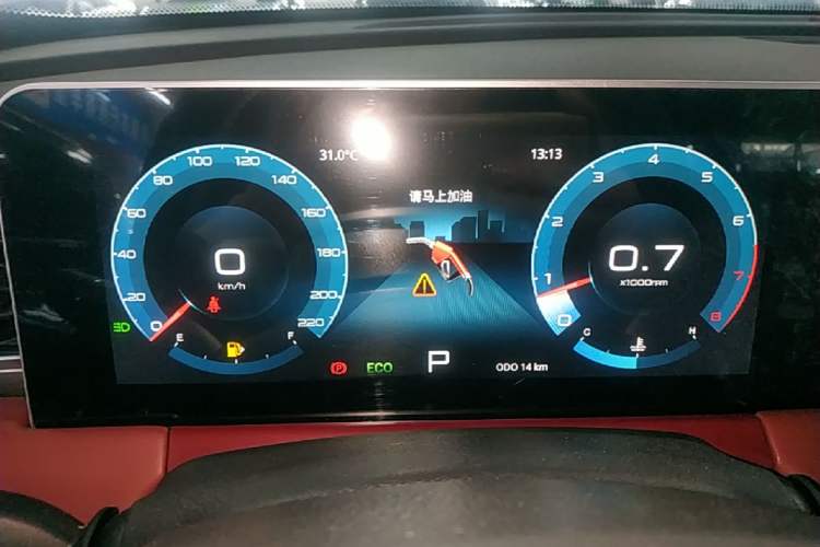 Used JETOUR X70 PLUS 2025 Champion Edition 1.5T DCT Champion PRO 5-Seater Instrument Cluster