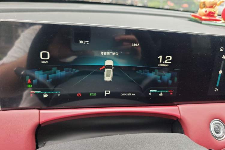 Used JETOUR X70 PLUS 2025 Champion Edition 1.5T DCT Champion MAX+ 5-seater Instrument Cluster