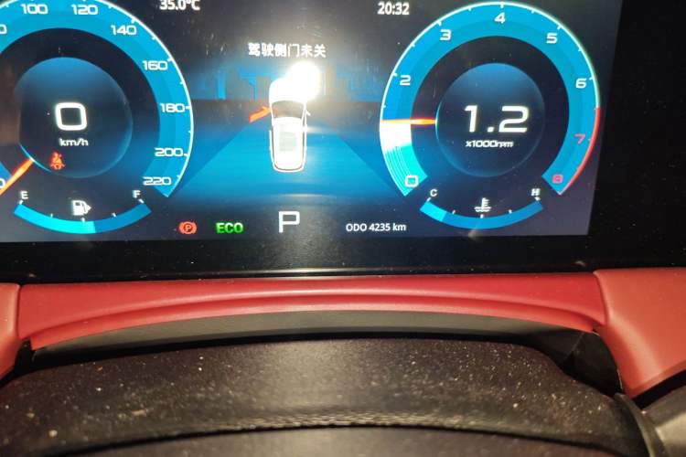 Used JETOUR X70 PLUS 2025 Champion Edition 1.5T DCT Champion MAX 7-Seater Odometer Close Up