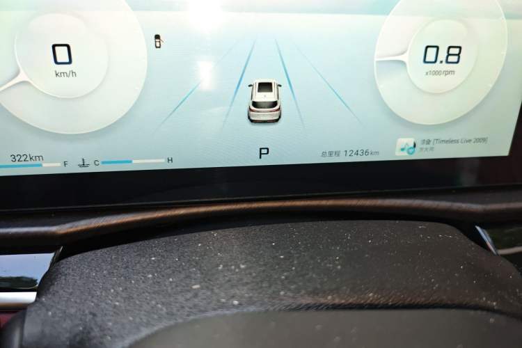 Used JETOUR X70 PLUS 2025 1.5T Luxury Dynamic Edition 5 Seats Odometer Close Up