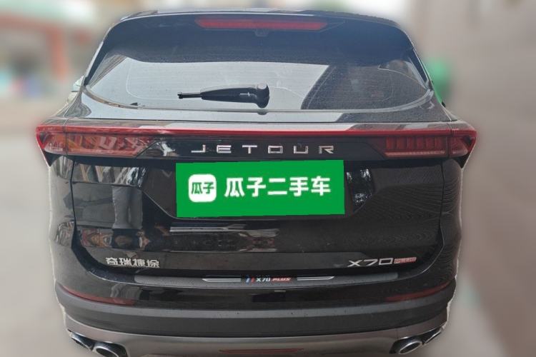 Used JETOUR X70 PLUS 2025 Champion Edition 1.5T DCT Champion PRO 5-Seater Rear