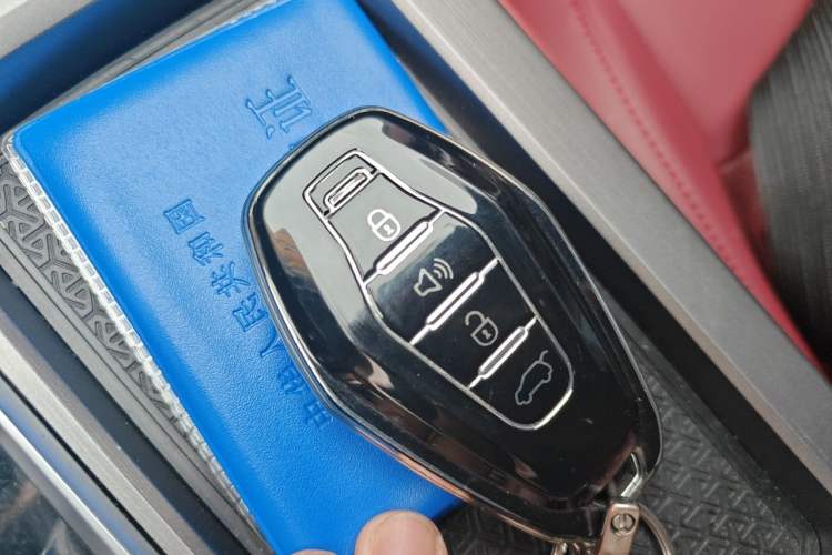 Used JETOUR X70 PLUS 2025 Champion Edition 1.5T DCT Champion PRO 5-Seater Vehicle Key
