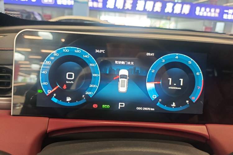 Used JETOUR X70 PLUS 2025 Champion Edition 1.5T DCT Champion MAX 5-seater Instrument Cluster