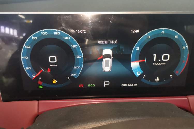 Used JETOUR X70 PLUS 2025 Champion Edition 1.5T DCT Champion PRO 5-Seater Instrument Cluster