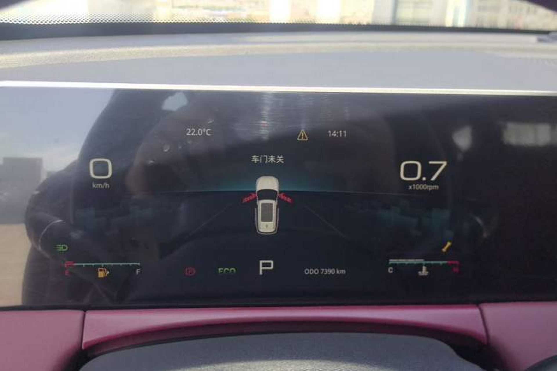 Used JETOUR X70 PLUS 2025 Champion Edition 1.5T DCT Champion MAX 5-seater Instrument Cluster