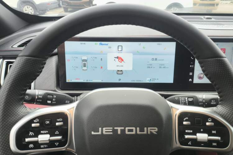 Used JETOUR X70 PLUS 2025 1.5T Flagship Edition 5 Seats Instrument Cluster
