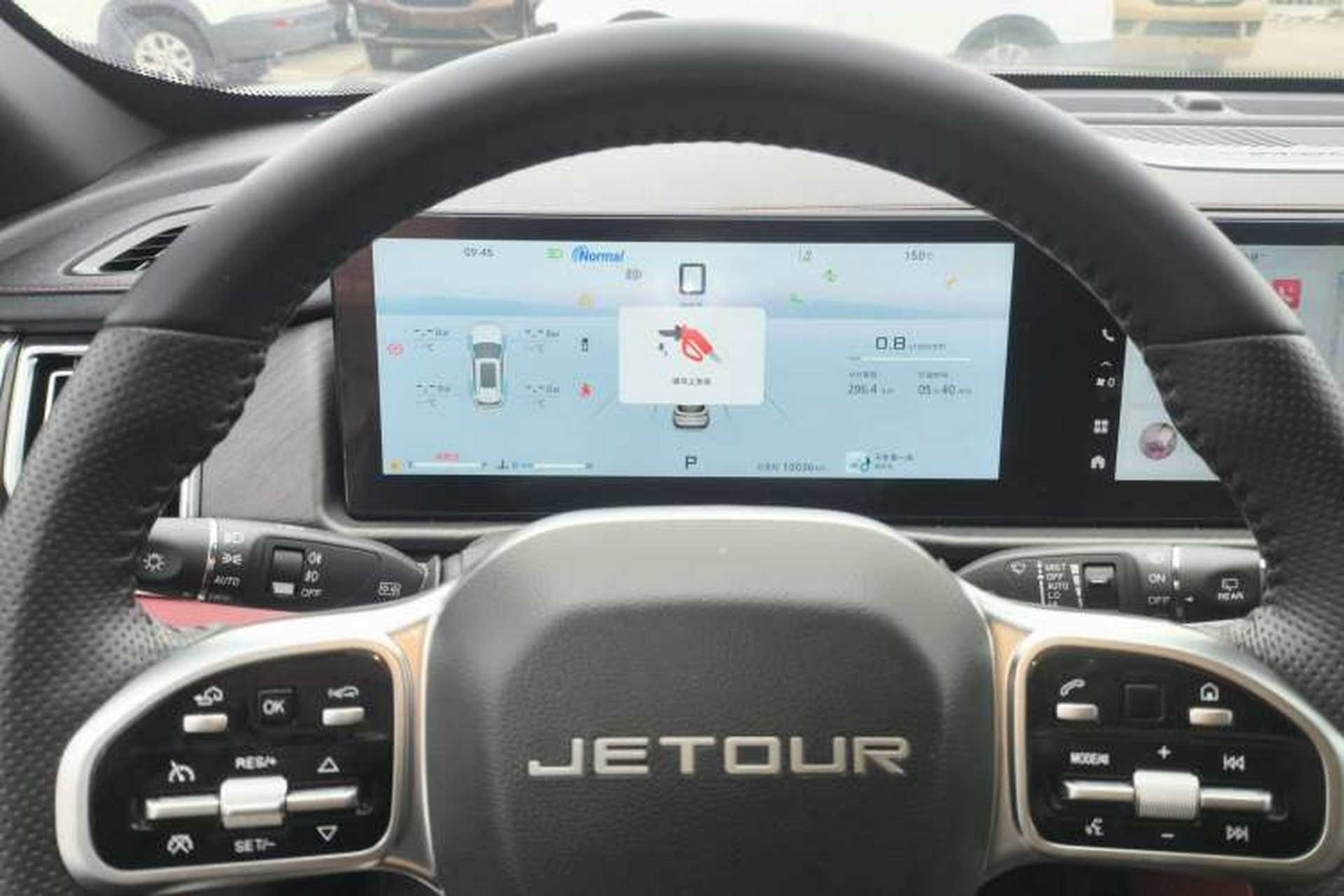 Used JETOUR X70 PLUS 2025 1.5T Flagship Edition 5 Seats Instrument Cluster