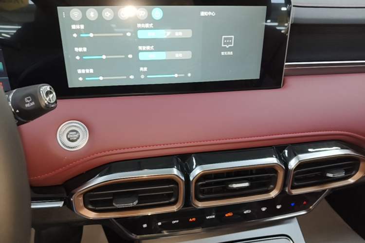 Used JETOUR X70 PLUS 2025 Champion Edition 1.5T DCT Champion MAX 7-Seater Audio And AC Panel
