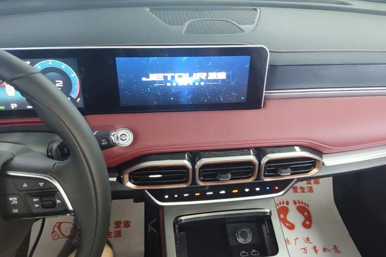 Used JETOUR X70 PLUS 2025 Champion Edition 1.5T DCT Champion PRO 5-Seater Audio And AC Panel