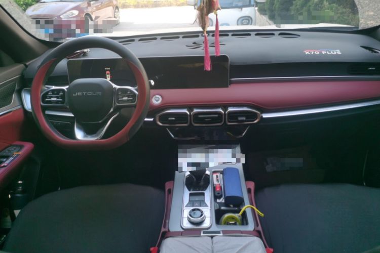 Used JETOUR X70 PLUS 2025 Champion Edition 1.5T DCT Champion MAX+ 5-seater Center Console