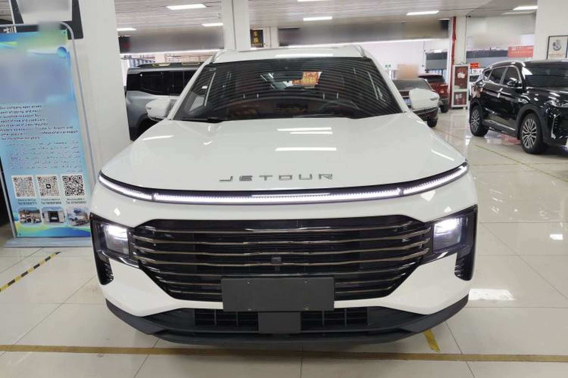 Used JETOUR X70 PLUS 2025 1.5T Elite Edition 7-Seater Front