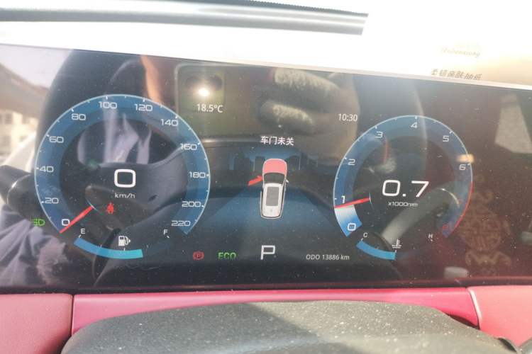 Used JETOUR X70 PLUS 2025 Champion Edition 1.5T DCT Champion MAX+ 5-seater Instrument Cluster