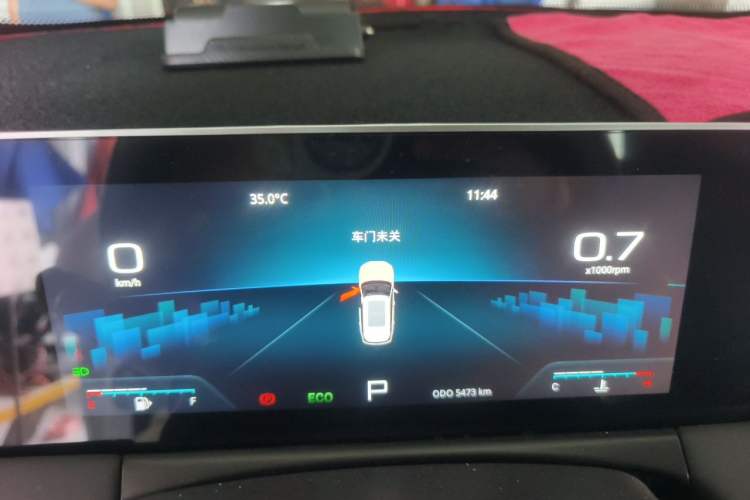 Used JETOUR X70 PLUS 2025 Champion Edition 1.5T DCT Champion MAX 5-seater Instrument Cluster