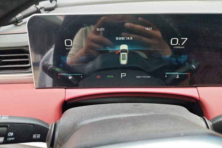 Used JETOUR X70 PLUS 2025 Champion Edition 1.5T DCT Champion MAX+ 7-Seater Instrument Cluster