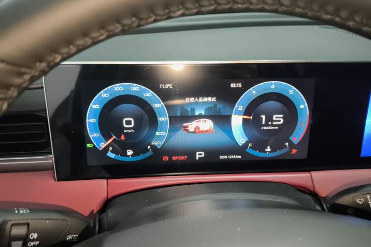 Used JETOUR X70 PLUS 2025 Champion Edition 1.5T DCT Champion PRO 5-Seater Instrument Cluster