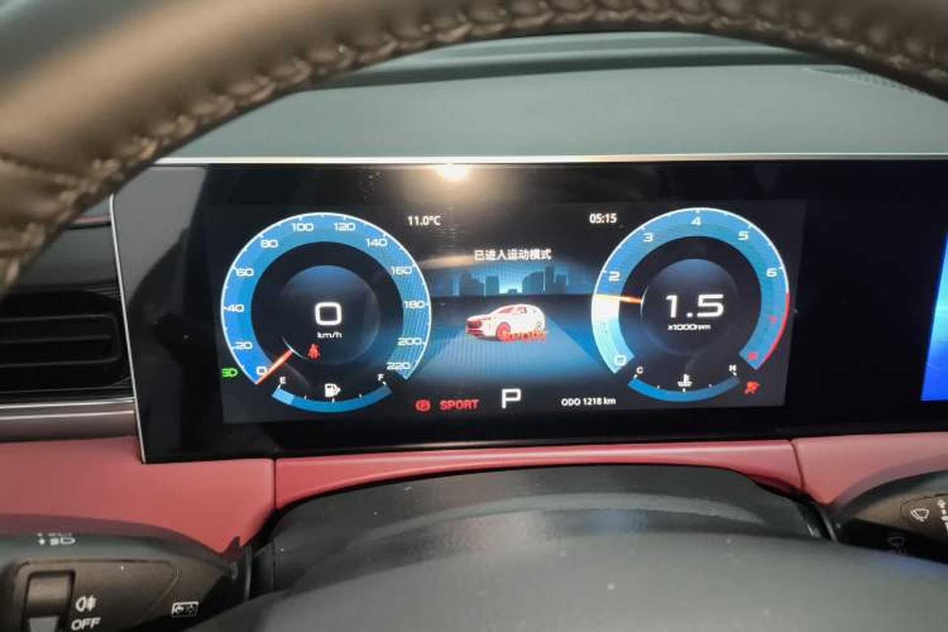 Used JETOUR X70 PLUS 2025 Champion Edition 1.5T DCT Champion PRO 5-Seater Instrument Cluster