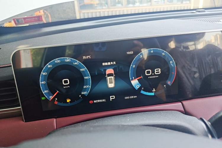 Used JETOUR X70 PLUS 2025 1.5T CVT Flagship PRO 5-Seater Instrument Cluster