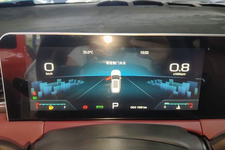 Used JETOUR X70 PLUS 2025 Champion Edition 1.5T DCT Champion MAX 7-Seater Instrument Cluster