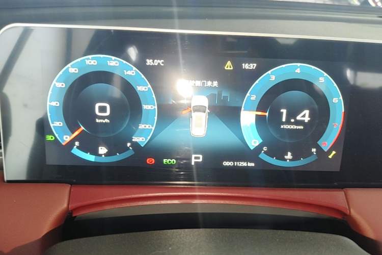 Used JETOUR X70 PLUS 2025 Champion Edition 1.5T DCT Champion PRO 5-Seater Instrument Cluster
