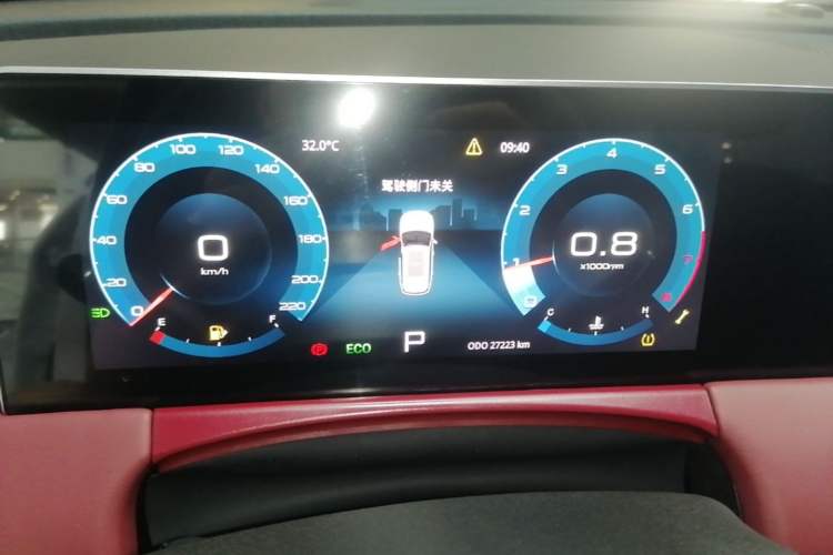 Used JETOUR X70 PLUS 2025 Champion Edition 1.5T DCT Champion PRO 7-Seater Instrument Cluster