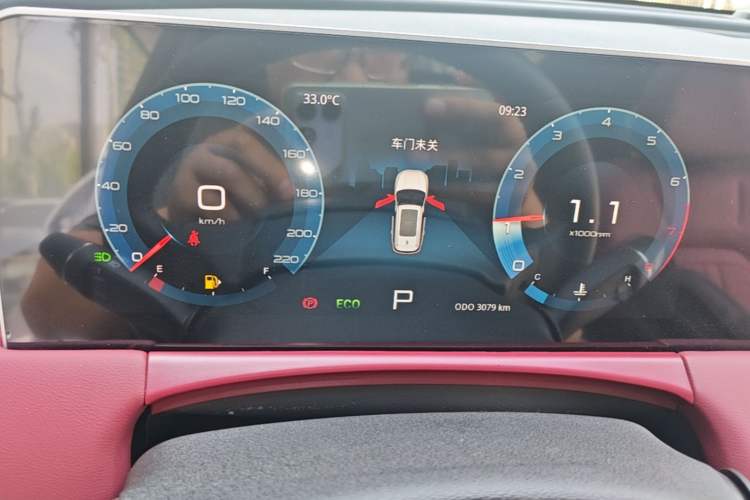 Used JETOUR X70 PLUS 2025 Champion Edition 1.5T DCT Champion PRO 5-Seater Instrument Cluster