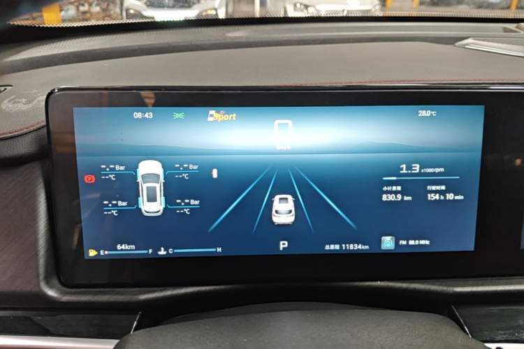 Used JETOUR X70 PLUS 2025 1.5T Luxury Edition 5 Seats Instrument Cluster