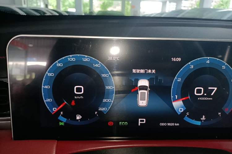 Used JETOUR X70 PLUS 2025 Champion Edition 1.5T DCT Champion PRO 7-Seater Instrument Cluster