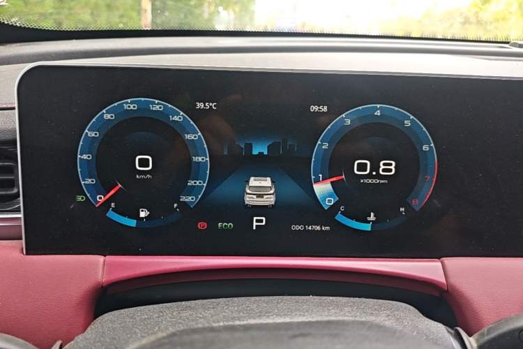 Used JETOUR X70 PLUS 2025 Champion Edition 1.5T DCT Champion MAX+ 7-Seater Instrument Cluster