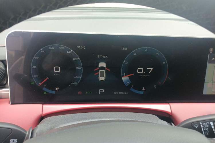 Used JETOUR X70 PLUS 2025 Champion Edition 1.5T DCT Champion MAX 5-seater Instrument Cluster