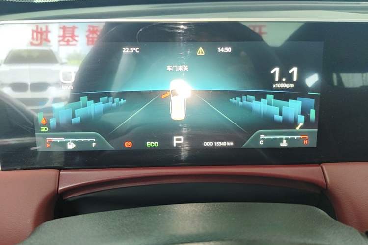 Used JETOUR X70 PLUS 2025 1.5T CVT Flagship PRO 5-Seater Instrument Cluster