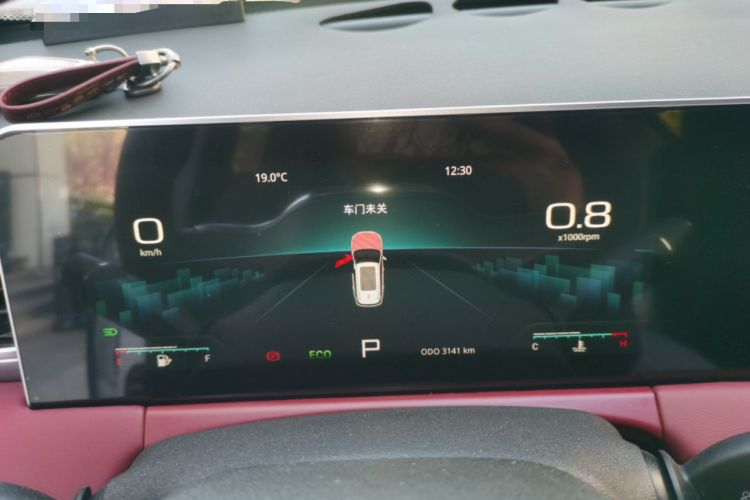 Used JETOUR X70 PLUS 2025 Champion Edition 1.5T DCT Champion MAX+ 5-seater Instrument Cluster