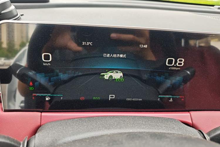 Used JETOUR X70 PLUS 2025 Champion Edition 1.5T DCT Champion PRO 5-Seater Instrument Cluster