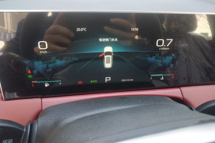 Used JETOUR X70 PLUS 2025 Champion Edition 1.5T DCT Champion MAX+ 5-seater Instrument Cluster