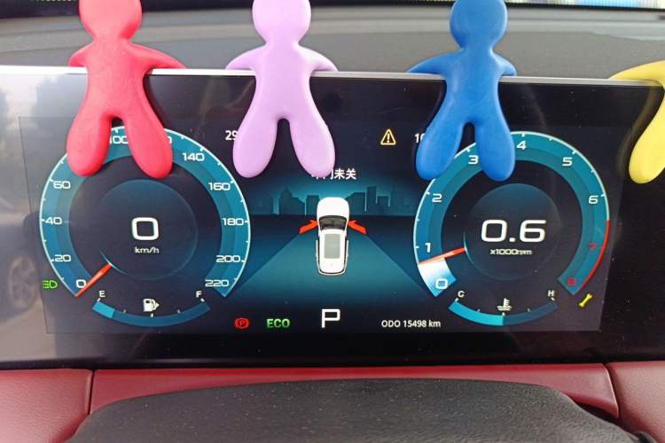 Used JETOUR X70 PLUS 2025 Champion Edition 1.5T DCT Champion PRO 5-Seater Instrument Cluster