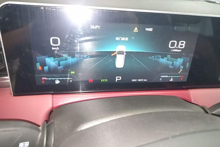Used JETOUR X70 PLUS 2025 Champion Edition 1.5T DCT Champion MAX 5-seater Instrument Cluster