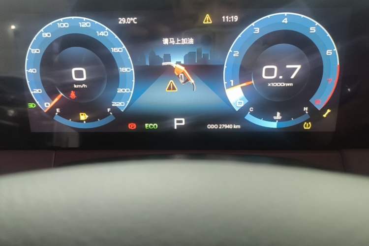 Used JETOUR X70 PLUS 2025 Champion Edition 1.5T DCT Champion PRO 5-Seater Instrument Cluster