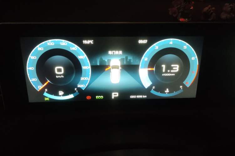 Used JETOUR X70 PLUS 2025 Champion Edition 1.5T DCT Champion PRO 5-Seater Instrument Cluster