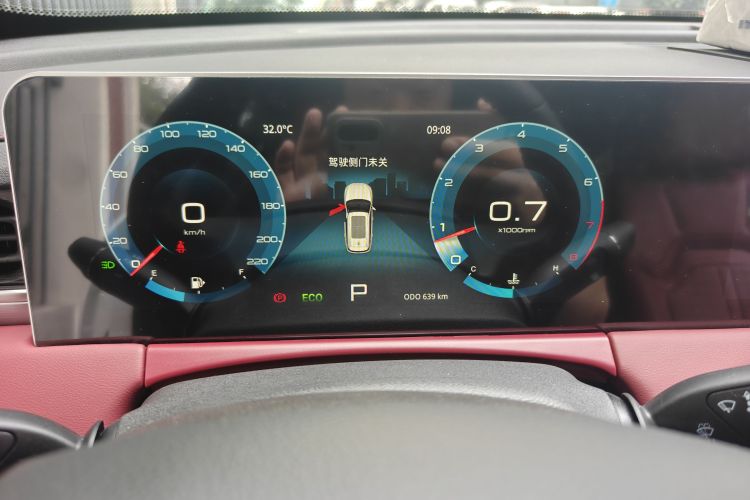 Used JETOUR X70 PLUS 2025 Champion Edition 1.5T DCT Champion PRO 7-Seater Odometer Close Up