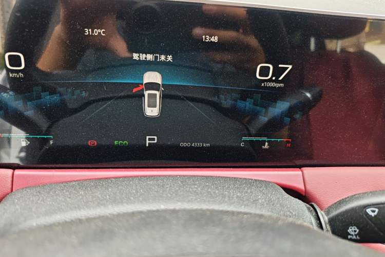 Used JETOUR X70 PLUS 2025 Champion Edition 1.5T DCT Champion PRO 5-Seater Odometer Close Up