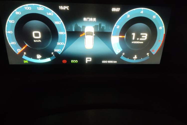Used JETOUR X70 PLUS 2025 Champion Edition 1.5T DCT Champion PRO 5-Seater Odometer Close Up