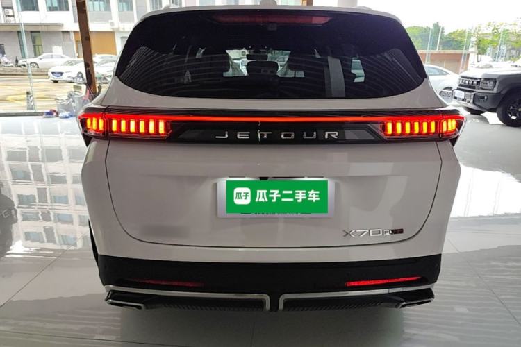 Used JETOUR X70 PLUS 2025 1.5T Elite Edition 5 Seats Rear