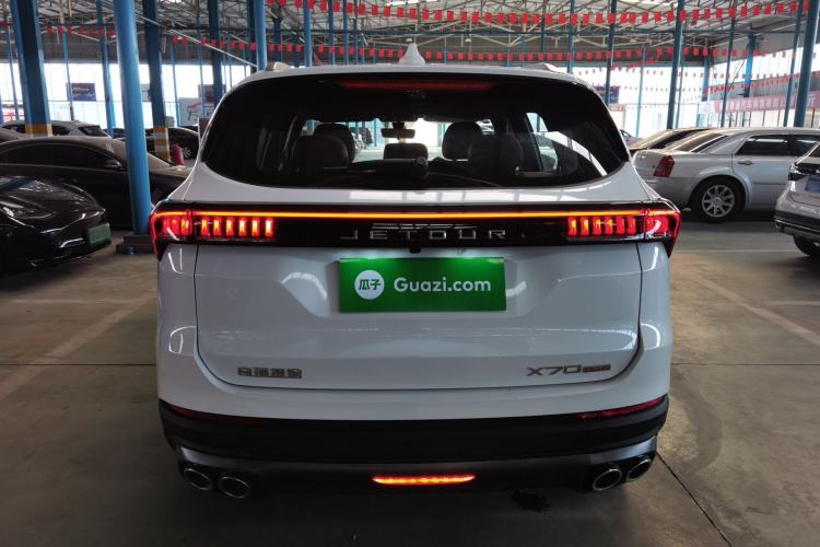 Used JETOUR X70 PLUS 2025 1.5T CVT Flagship PRO 5-Seater Rear