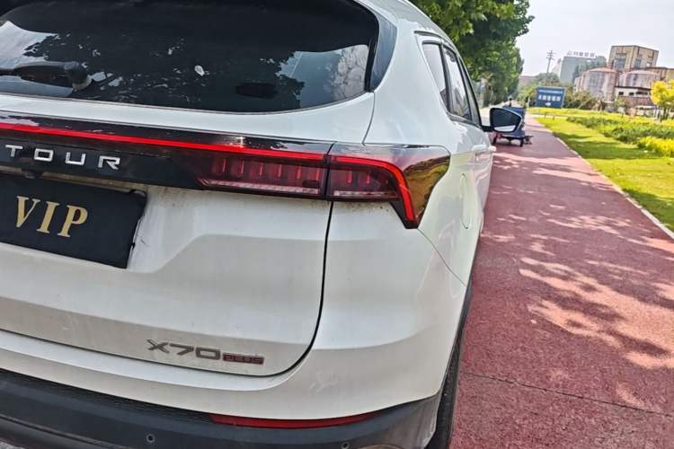 Used JETOUR X70 PLUS 2025 Champion Edition 1.5T DCT Champion MAX+ 7-Seater Right Rear Taillight