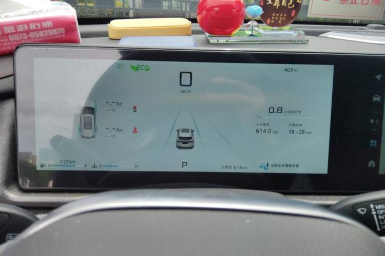 Used JETOUR X70 PLUS 2026 Model 1.5T DCT Comfort 5-Seater Instrument Cluster