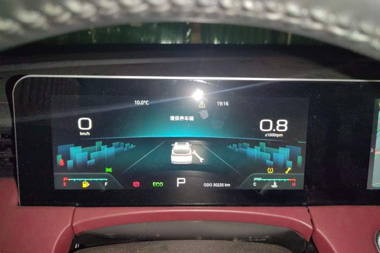 Used JETOUR X70 PRO 2023 1.6T DCT Enjoy PRO 7-Seater Instrument Cluster